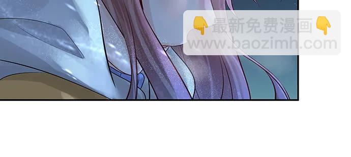 165.被他融化24