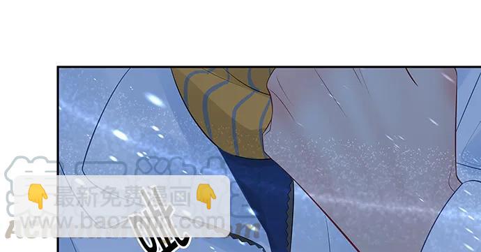 165.被他融化25