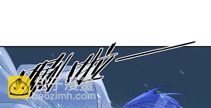 165.被他融化27