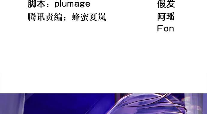 165.被他融化4
