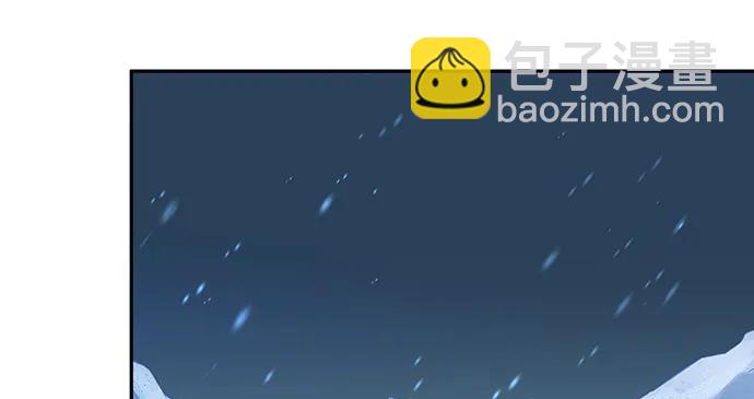 165.被他融化44