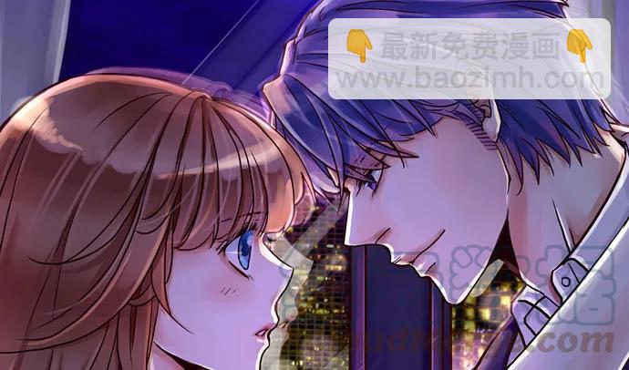 165.被他融化5