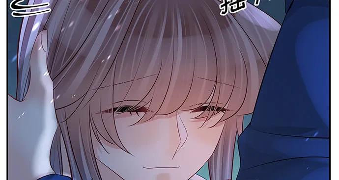 165.被他融化55