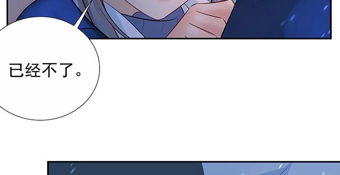 165.被他融化56