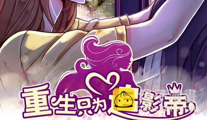 165.被他融化6