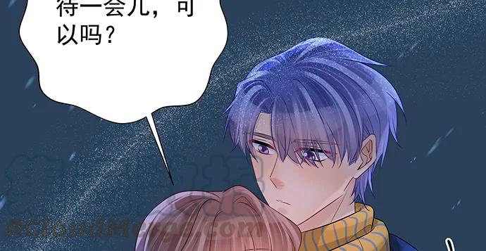 165.被他融化64