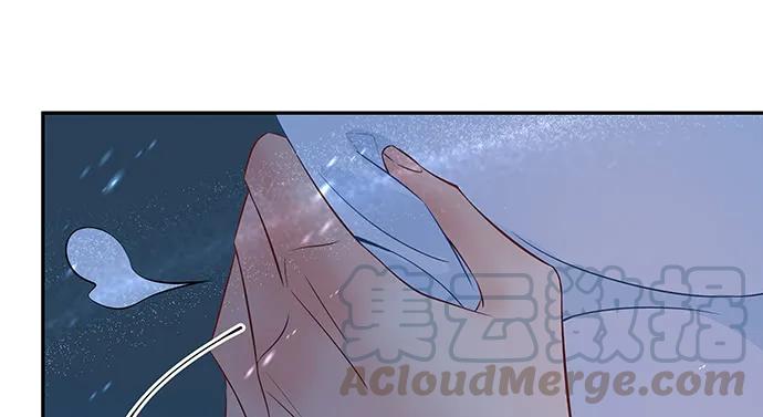 165.被他融化69