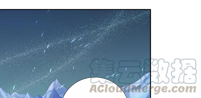 165.被他融化74