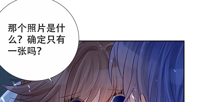 165.被他融化77