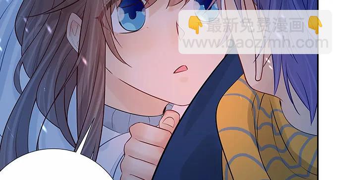 165.被他融化78