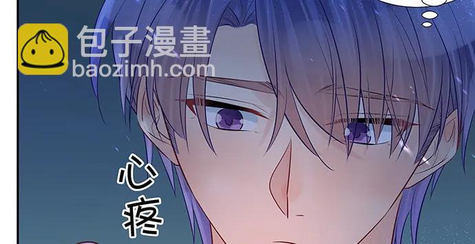 165.被他融化80