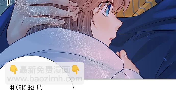 165.被他融化86