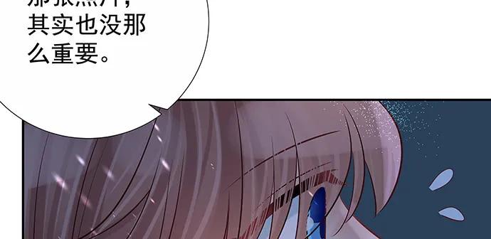 165.被他融化87