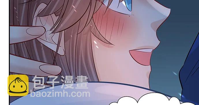 165.被他融化88