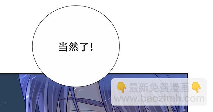 165.被他融化92