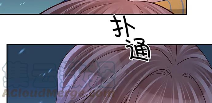165.被他融化94