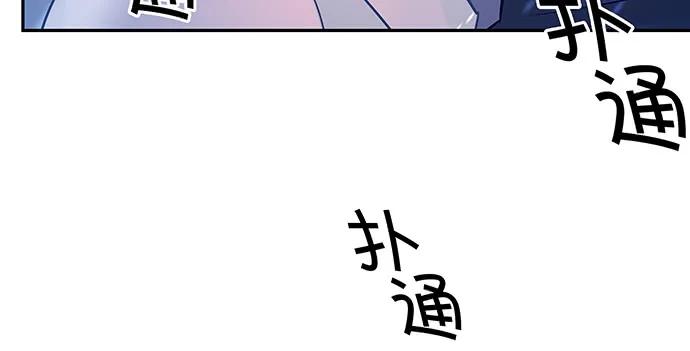 165.被他融化96