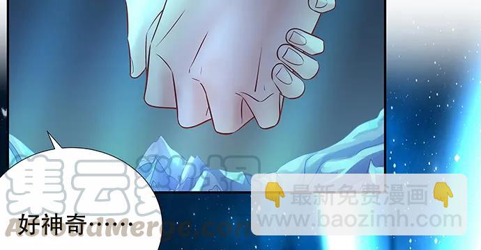 166.来我房间找我10