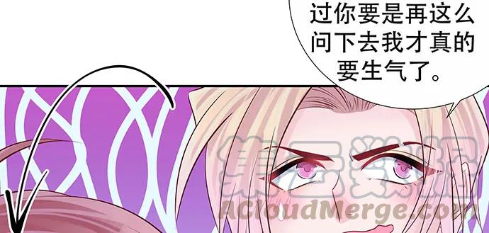 166.来我房间找我108