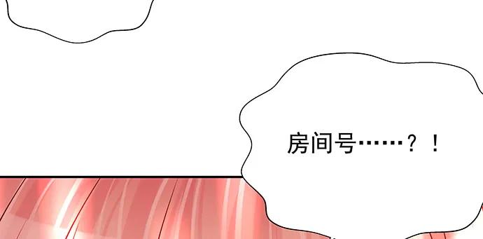 166.来我房间找我130
