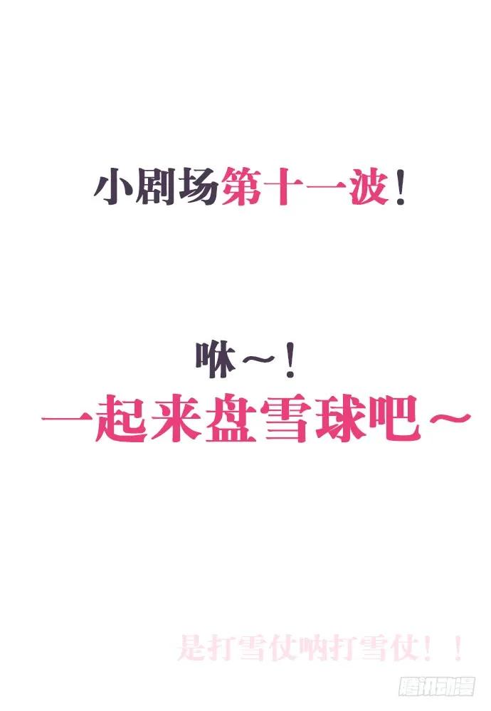 166.来我房间找我135