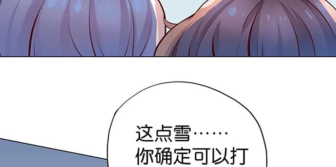 166.来我房间找我142