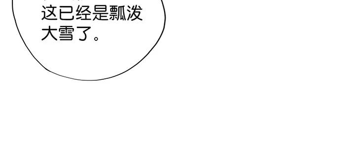 166.来我房间找我145