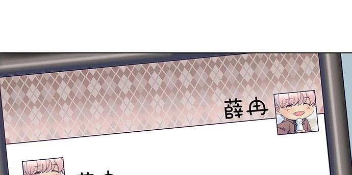 166.来我房间找我146