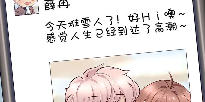 166.来我房间找我147