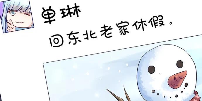 166.来我房间找我150