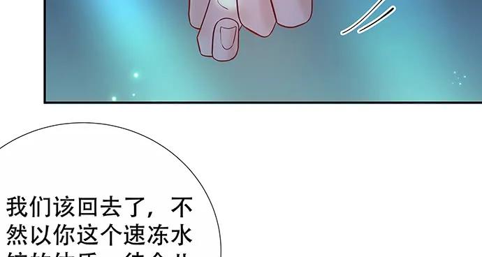 166.来我房间找我19