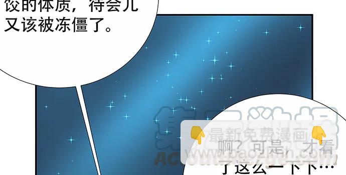 166.来我房间找我20
