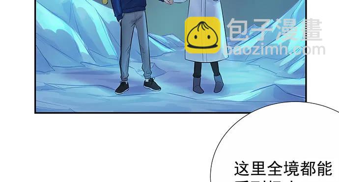166.来我房间找我22
