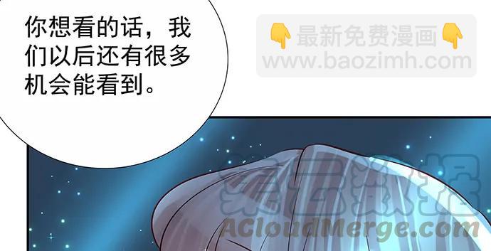 166.来我房间找我25