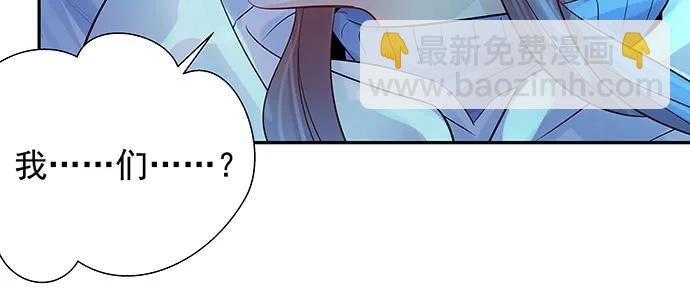 166.来我房间找我27