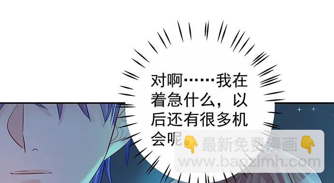 166.来我房间找我28