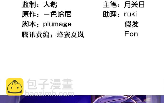 166.来我房间找我3