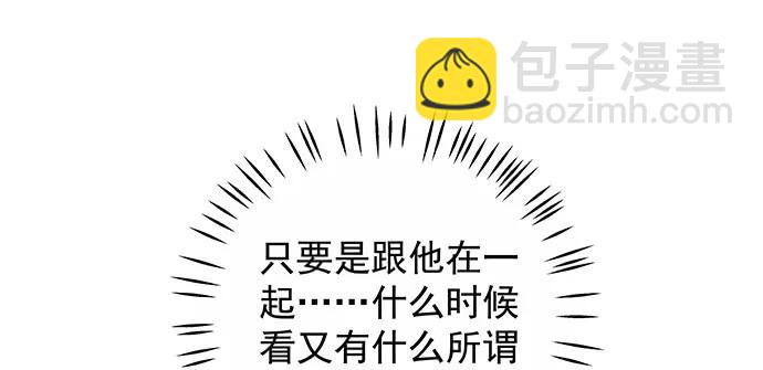 166.来我房间找我31