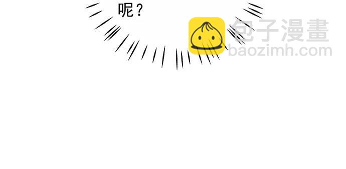 166.来我房间找我32