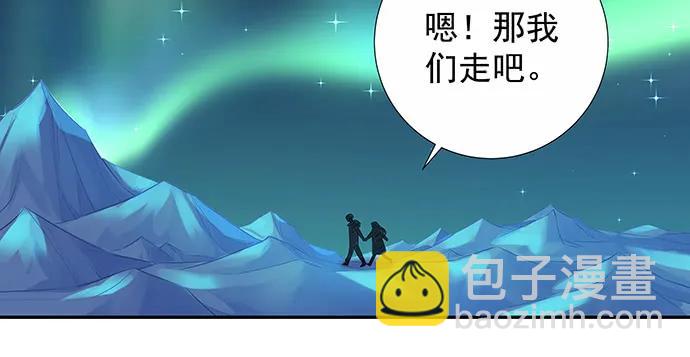 166.来我房间找我34