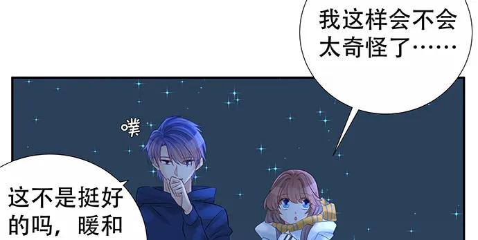 166.来我房间找我49