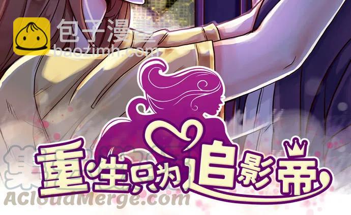166.来我房间找我5