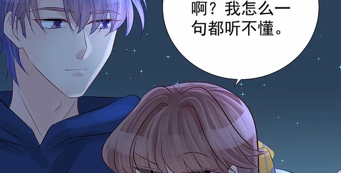 166.来我房间找我58
