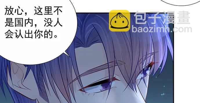 166.来我房间找我62