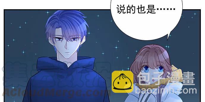 166.来我房间找我64