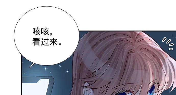 166.来我房间找我66