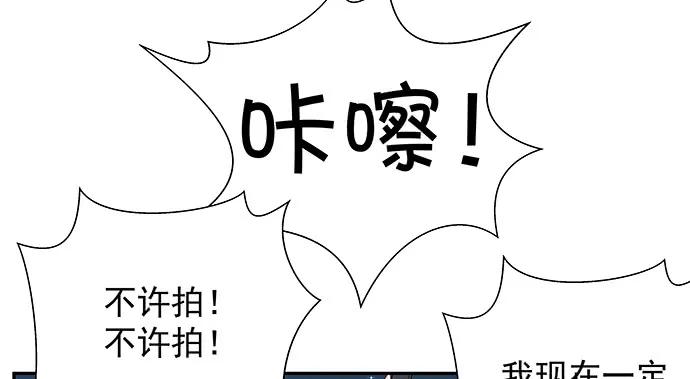 166.来我房间找我71