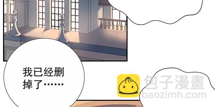 166.来我房间找我77