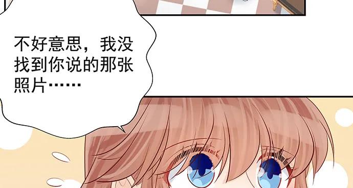 166.来我房间找我87