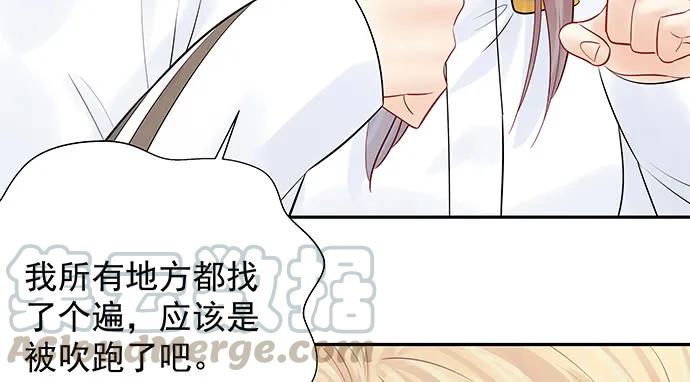 166.来我房间找我89